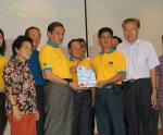 MCA e-Laerning Depot - DDS Diskless Network Solution